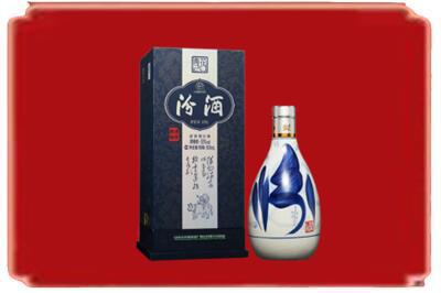 涟源市烟酒回收汾酒.jpg