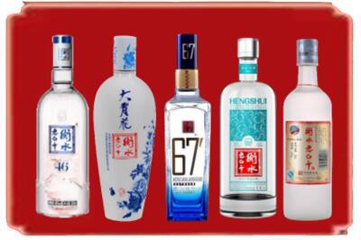 涟源市烟酒回收衡水老白干.jpg