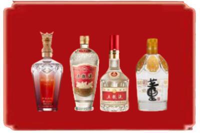 涟源市烟酒回收国内名酒.jpg