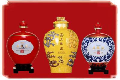 涟源市烟酒回收五粮液各种摆件.jpg